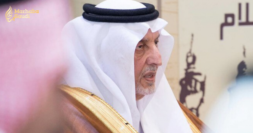 Campaign launched to distribute meat to Makkah’s needy