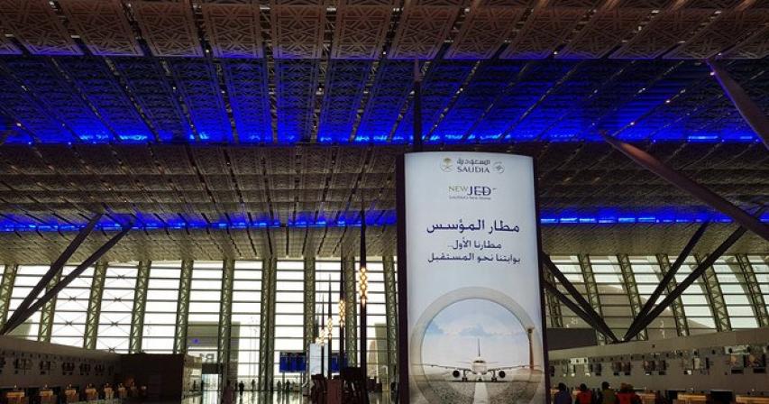 97 Pakistani, Bangladeshi pilgrims leave Saudi Arabia