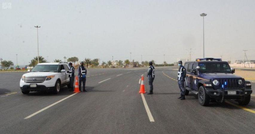 Saudi Arabia announces 4 deaths, 518 new cases of coronavirus