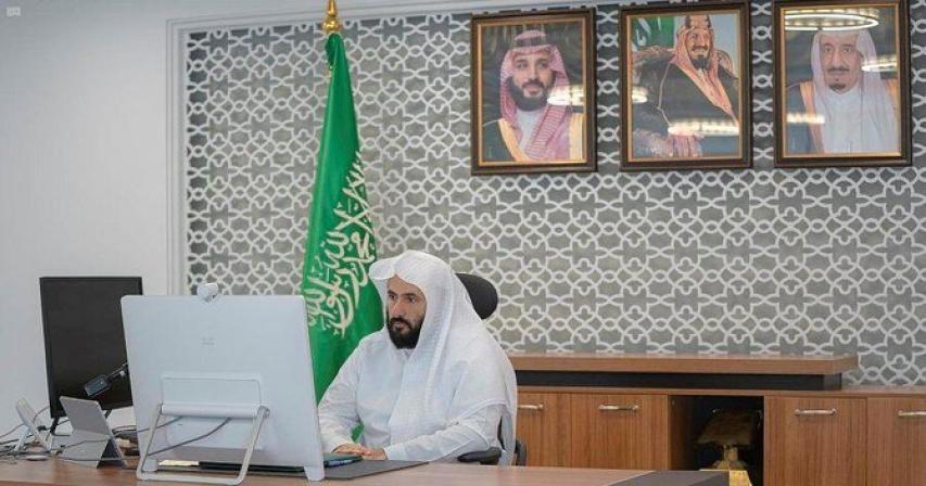 E-platform launched to facilitate enforcement orders in Saudi Arabia