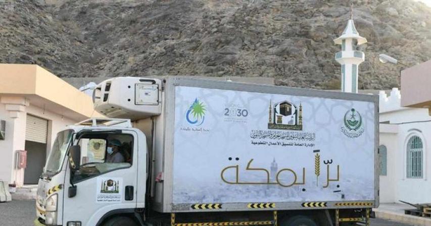 Saudi king increases Ramadan meals project funding in 18 countries