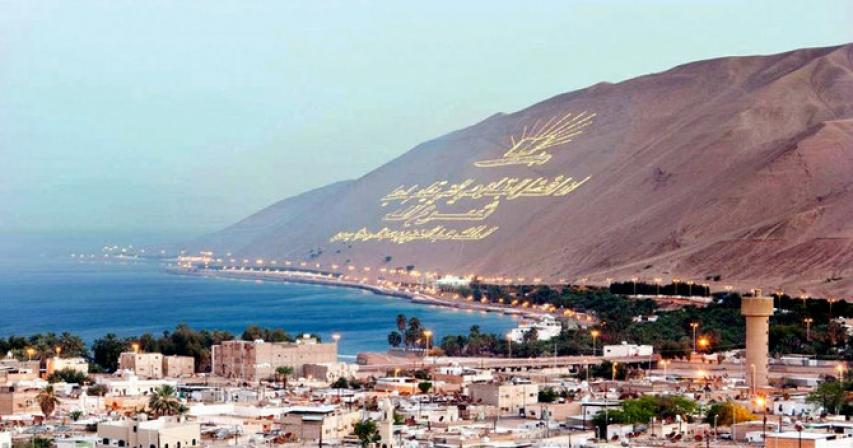 Al-Hwaitat tribes reiterate their loyalty to the Saudi Leadership