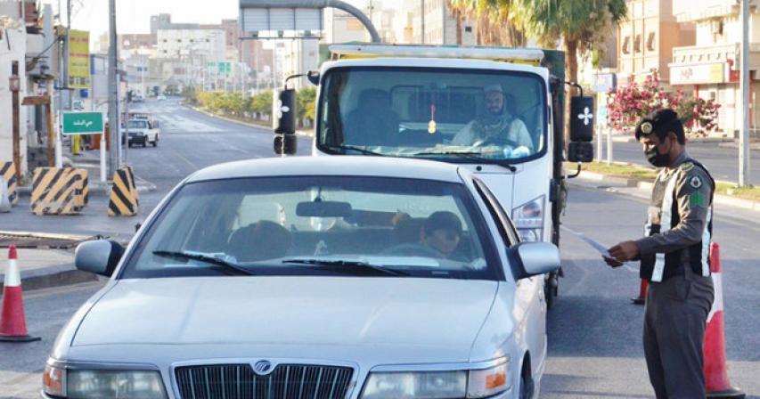 Saudi G20 Presidency to lead virus campaign to collect $8bn