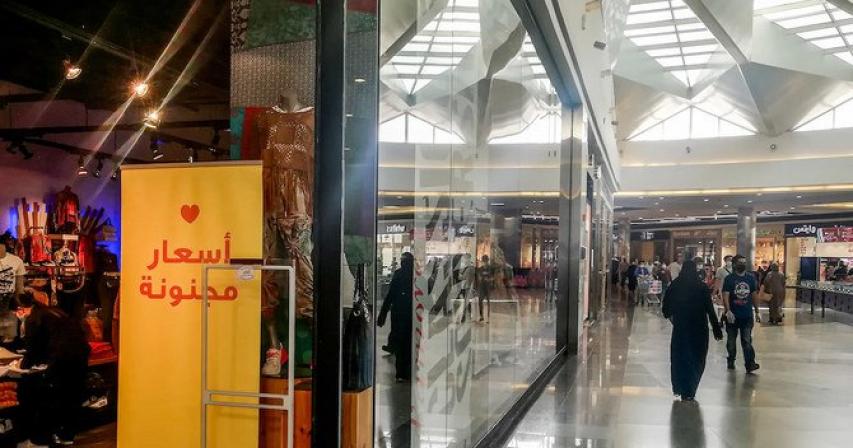 Saudi Arabia announces penalties for those breaching coronavirus measures