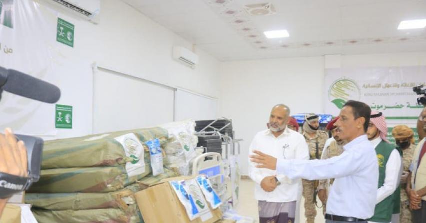 KSRelief medical aid arrives in Yemen