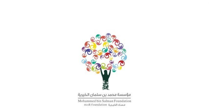 16 companies complete Saudi Arabia’s Misk 500 startup program