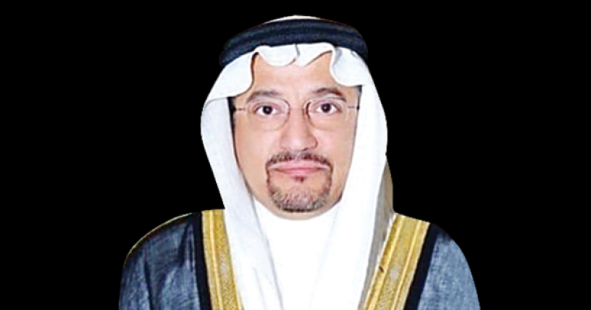 No tolerance for extremism, says Saudi education minister