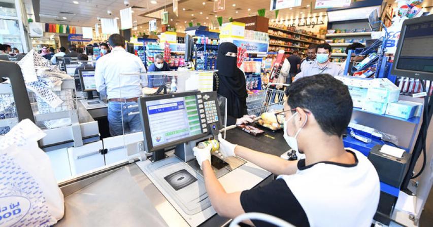 80% of grocery stores shift to e-payments in Saudi Arabia