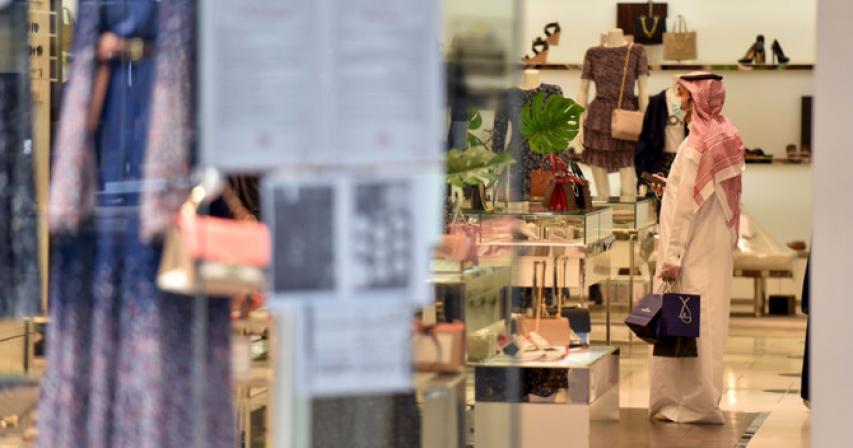 Saudi tax authority conducts 1,335 inspections to protect VAT system