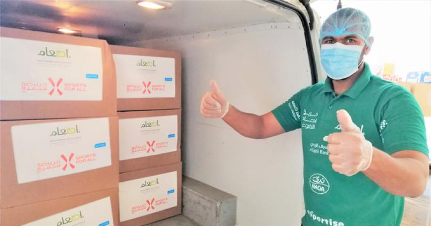 Quarantine fitness drive raises SR125,000 for Saudi Food Bank
