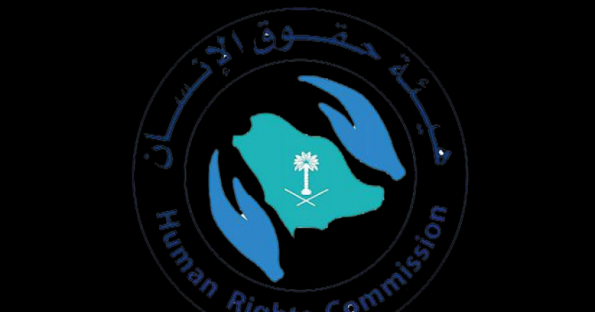 Saudi Arabia boosts efforts to fight human trafficking mechanism