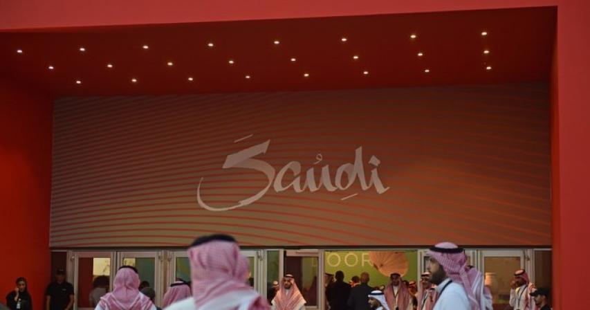 Misk Academy, GE launch training program