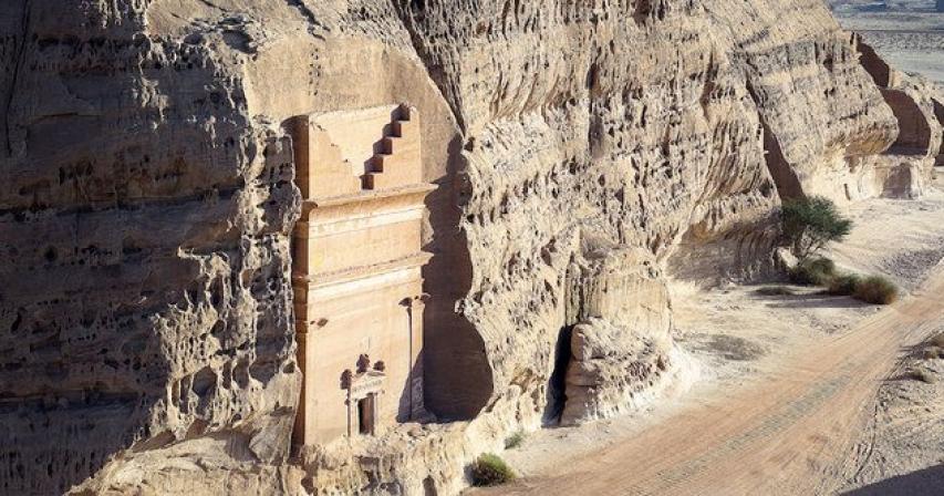 Saudi Arabia to launch $4bn tourism development fund