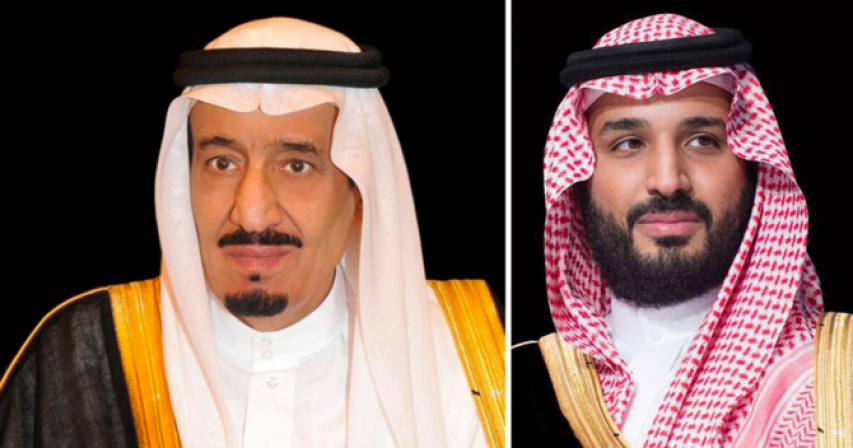 Saudi king, crown prince congratulate governor general of Canada on national day