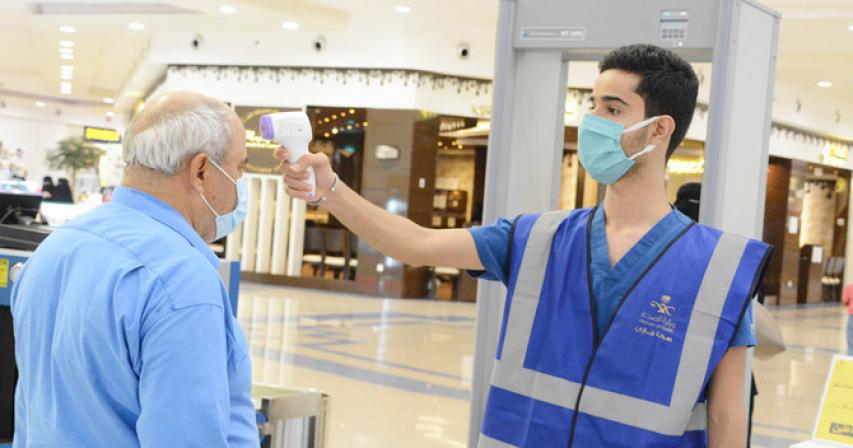 New fines for firms violating labor rights in Saudi Arabia