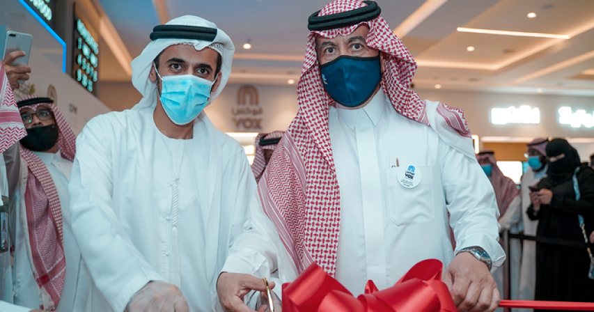 VOX Cinemas opens its first-ever theater in Tabuk