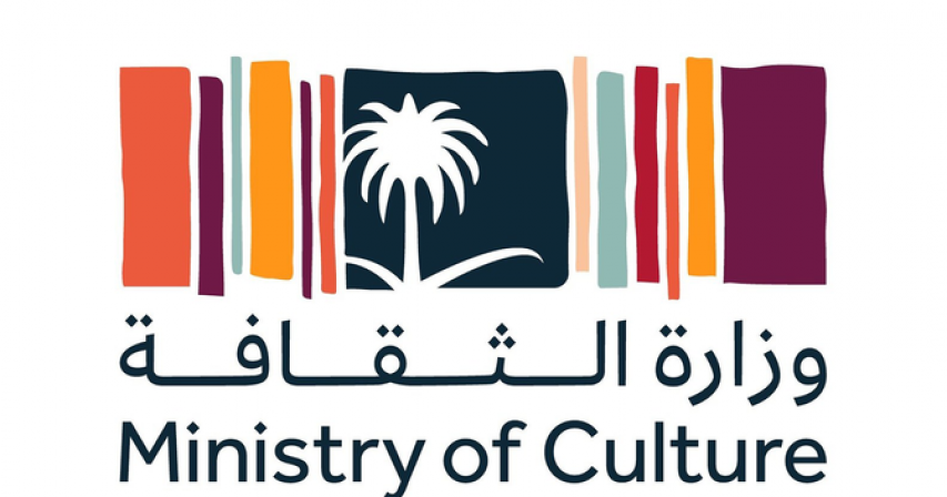 Saudi Visual Arts Authority gets board of directors
