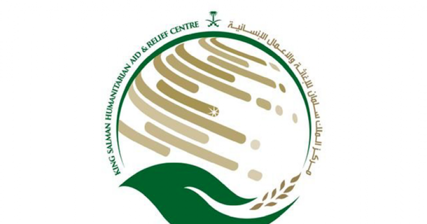 KSRelief issues warning on charity appeals
