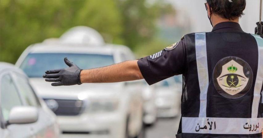 Saudi court orders first naming of man guilty of sexual harassment