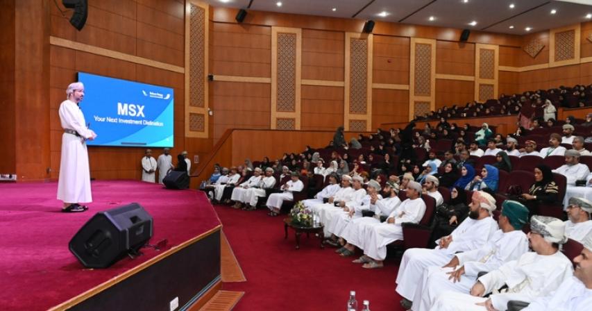 Oman Hosts International Conference On Innovation And Investment