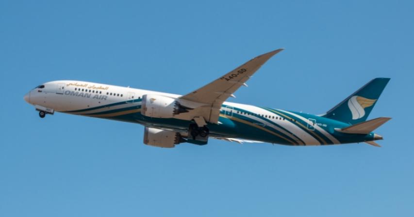Oman Air flights