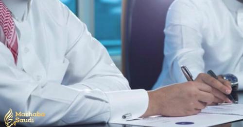 10 kinds of expat related penalties imposed on companies in Saudi Arabia