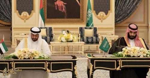 UAE, Saudi announce strategic partnership in 44 projects