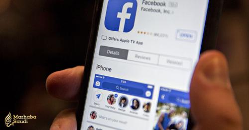 Facebook admits bug made some posts erroneously public last month