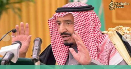 Saudi Arabia, UAE, Kuwait, Jordan to hold summit