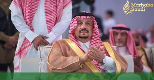 Riyadh gears up for fun-filled Eid celebrations