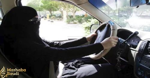 Wait for 2 more days or pay SR900 fine