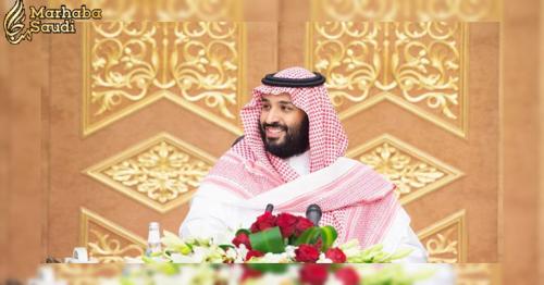 Saudi Arabia witnesses unprecedented achievements one year after MBS became crown prince