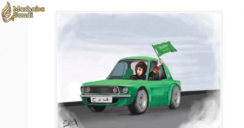 Saudi To reduce 800,000 to 1 Million private drivers