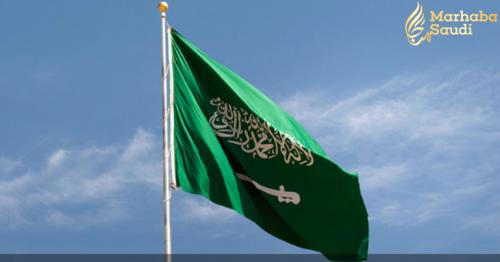 Saudi Arabia to provide 6,000 scholarships across 17 countries