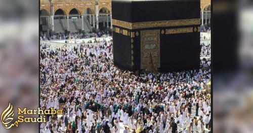 What was the first impression of Kaaba? Non-Muslims who entered Makkah