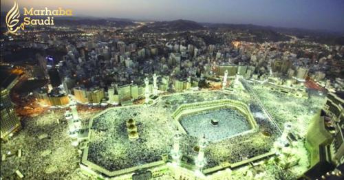 Makkah will be the first Solar Powered City in Saudi Arabia