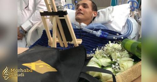 Bed-ridden for seven years, Saudi boy earns his high school diploma