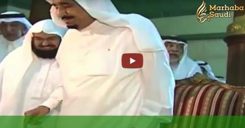 Watch Rare Video of Kaba from Inside while His Highness King Salman washing Holy Kaaba