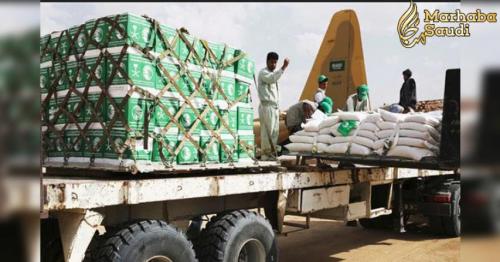 Saudi Arabia tops donor states to UN response plan for Yemen