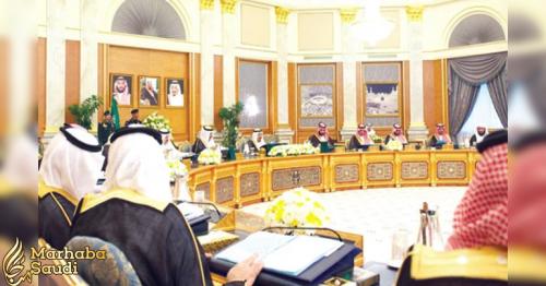 Saudi Cabinet commends information agreement with France