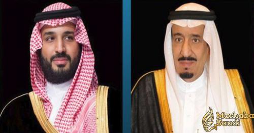 King, Crown Prince offer condolences to Pakistani president
