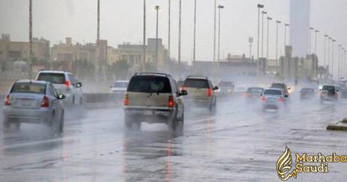System launched to help predict, plan for heavy rain in Saudi Arabia