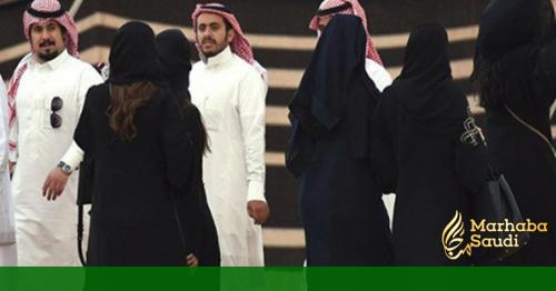 Saudi Arabia’s first female lawyer and notary: ‘Here’s how society accepted me’