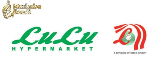 LuLu set to open its largest hypermarket in Saudi Arabia