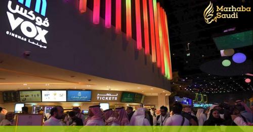 VOX to open first multiplex cinema in Jeddah by December