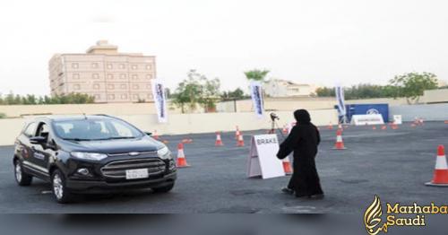 Saudi Arabia to set up trial courts near women facilities