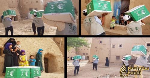 KSRelief distributes food aid to displaced people in Al-Hazm, Al-Jawf Governorate