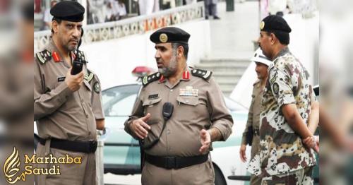 Saudi Arabia’s security agencies arrested 1,628 for drug crimes in the past year