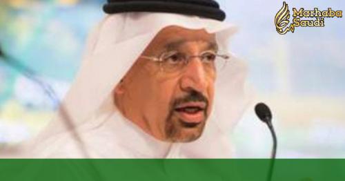 KSA suspends oil shipments through Bab Al Mandab after Houthi terror attack