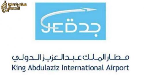 KAIA Customs foil four attempts to smuggle heroin